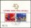 1974  100 Jahre Weltpostverein (UPU)