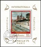 1975  Internationale Briefmarkenausstellung ARPHILA `75