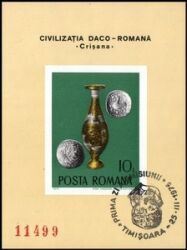1976  Dakische und römische archäologische Funde