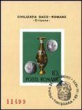 1976  Dakische und römische archäologische Funde