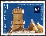 1977  100 Jahre Briefmarken von San Marino