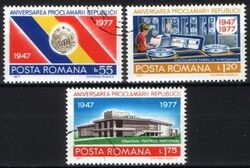 1977  30 Jahre Rumnische Volksrepublik