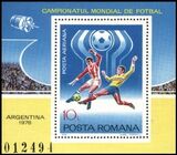 1978  Fußballweltmeisterschaft in Argentinien