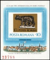 1978  Internationale Briefmarkenmesse in Essen