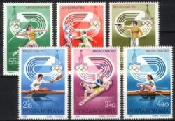 1980  Olympische Sommerspiele in Moskau