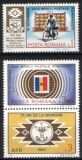 1983  Tag der Briefmarke