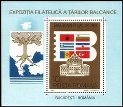 1983  Briefmarkenausstellung der Balkanlnder BALKANFILA IX