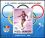 1992  Olympische Spiele Albertville