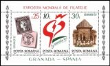 1992  Internationale Briefmarkenausstellung GRANADA `92