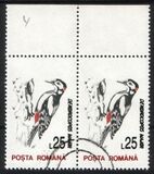 1993  Freimarken: Vögel - weißes Papier