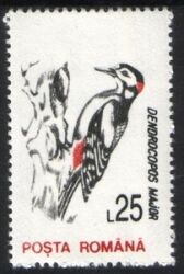 1993  Freimarken: Vögel - weißes Papier