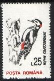 1993  Freimarken: Vögel - weißes Papier