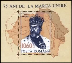 1993  König Ferdinand
