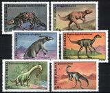 1994  Prähistorische Tiere