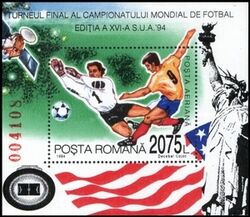 1994  Fuball-Weltmeisterschaft in der USA