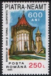 1995  600 Jahre Stadt Piatra-Neamt