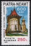 1995  600 Jahre Stadt Piatra-Neamt