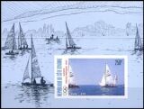 Elfenbeinküste 1987  Vorolympisches Jahr: Segeln