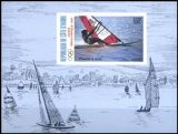 Elfenbeinküste 1987  Vorolympisches Jahr: Segeln
