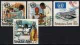 Guinea 1967  Einweihung des Verwaltungsgebäudes der WHO