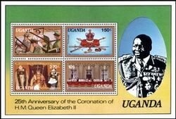 Uganda 1979  Jahrestag der Krnung von Knigin Elisabeth II