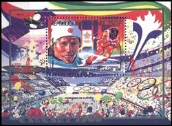 Guinea 1988  Sieger der Olympischen Winterspiele in Calgary
