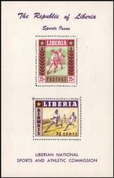 Liberia 1955  Sportarten