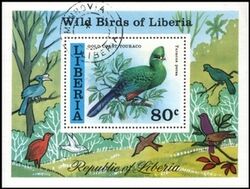 Liberia 1977  Einheimische Vögel