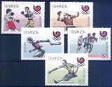 Ruanda 1988  Olympische Sommerspiele in Seoul
