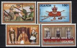 Uganda 1979  Jahrestag der Krönung von Königin Elisabeth II