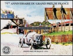 Zentralafrika 1981  75 Jahre "Großer Preis von Frankreich"