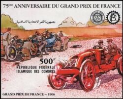 Komoren 1981  75 Jahre Großer Preis von Frankreich