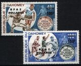 Dahomey 1974  Deutschland ist Fußballweltmeister