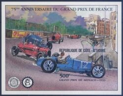 Elfenbeinküste 1981  75 Jahre "Großer Preis von Frankreich"