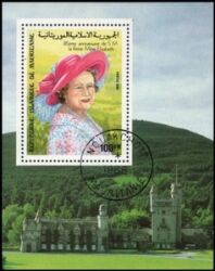 Mauretanien 1985  85. Geburtstag von Königinmutter Elisabeth