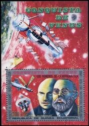 1973  Erforschung der Venus