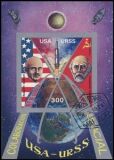 1975  Zusammenarbeit in der Raumfahrt zwischen USA und UdSSR