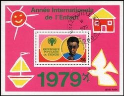 Kongo 1979  Internationales Jahr des Kindes