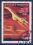 St.Tome & Prinzen 1978  Weltpostverein UPU - Concorde