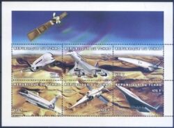 Tschad 1998  Verkehrsmittel aus aller Welt - Düsenflugzeuge
