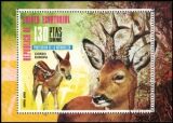 1976  Europäische Tiere - Reh