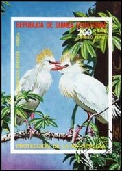 1976  Afrikanische Vgel - 1. Ausgabe