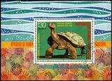1977  Südamerikanische Tiere - Schildkröte