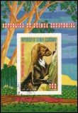 1977  Südamerikanische Tiere - Otter