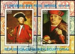 1974  100 Jahre Weltpostverein (UPU)