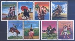 Paraguay 1977  Internationale Luftpostausstellung LUPOSTA 77