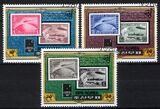 Korea-Nord 1980  Internationale Briefmarkenmesse in Essen