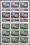 Korea-Nord 1980  Internationale Briefmarkenmesse in Essen