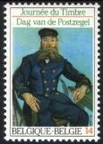 1990  Tag der Briefmarke