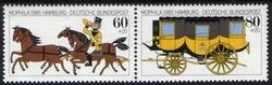 1985  Internationale Briefmarkenausstellung MOPHILA`85